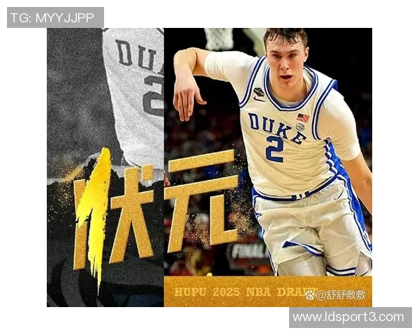 奥拉迪波坚定信念NBA是我归属之地机会来临必将全力以赴